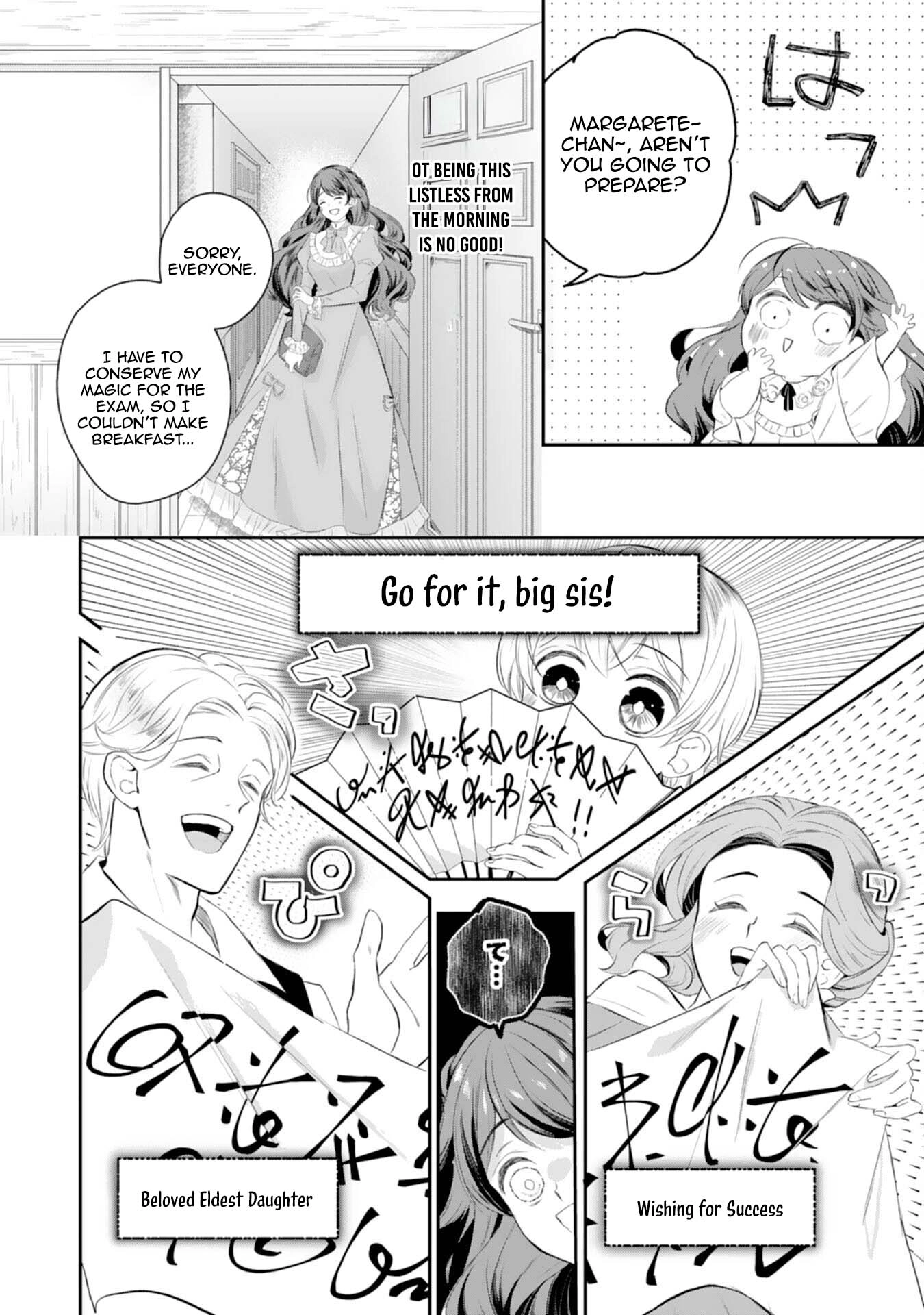 Saving My Fallen House with Past-Life Knowledge and Holy Magic Chapter 3 Page 11